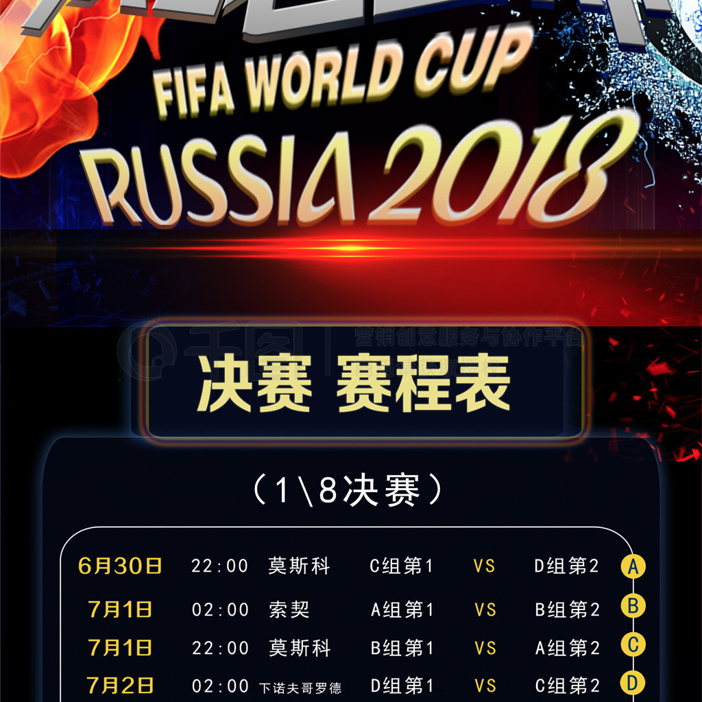前亟需的