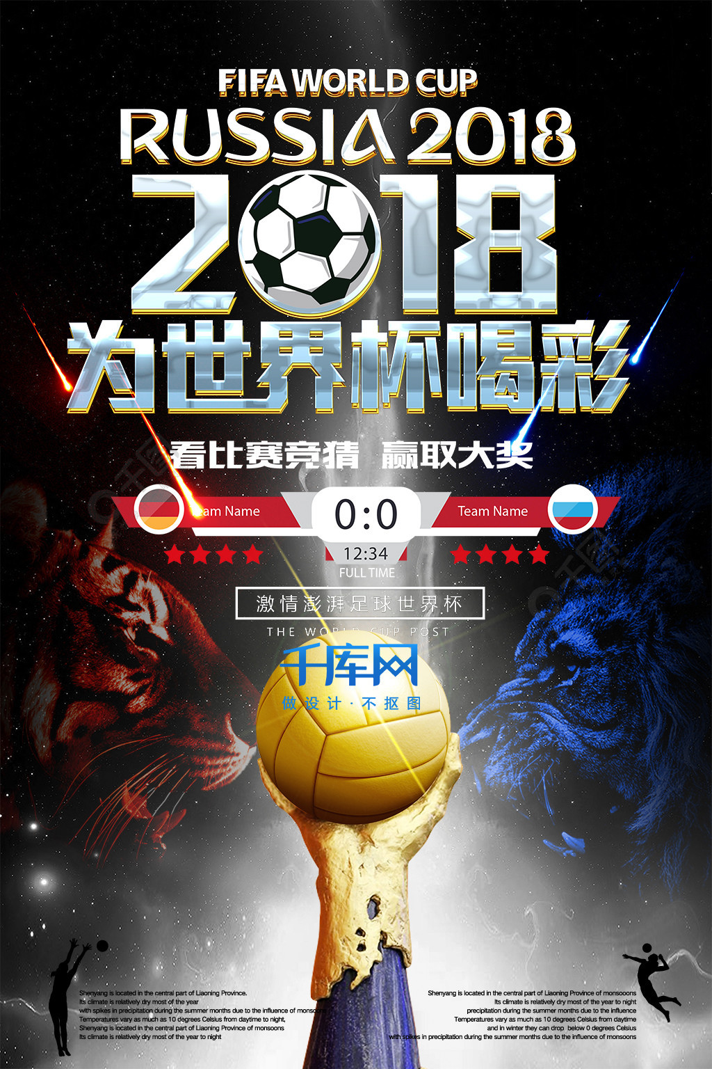 了影响随着