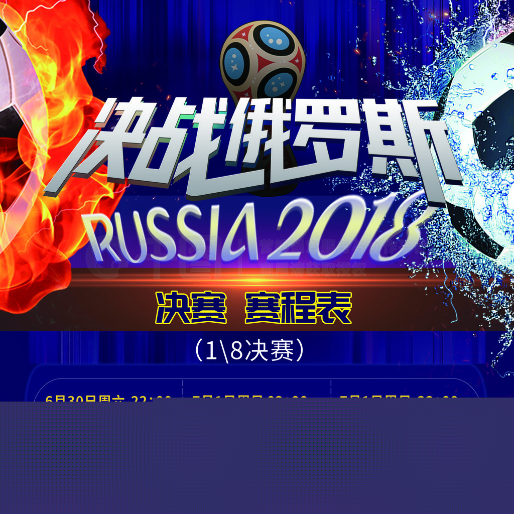现了流畅