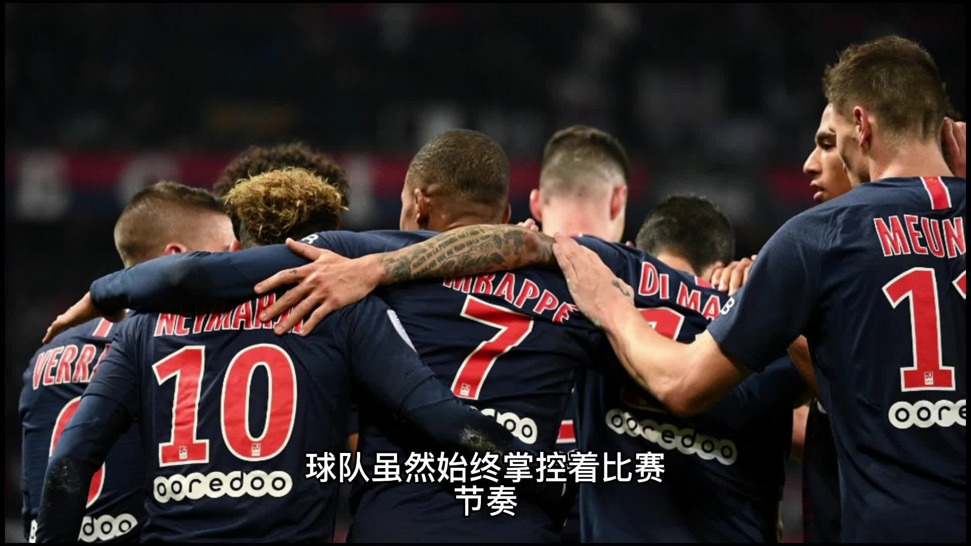 司还是成